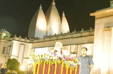 Photo of मेरे लिए पूजा के समान है स्वच्छता : प्रधानमंत्री मोदी