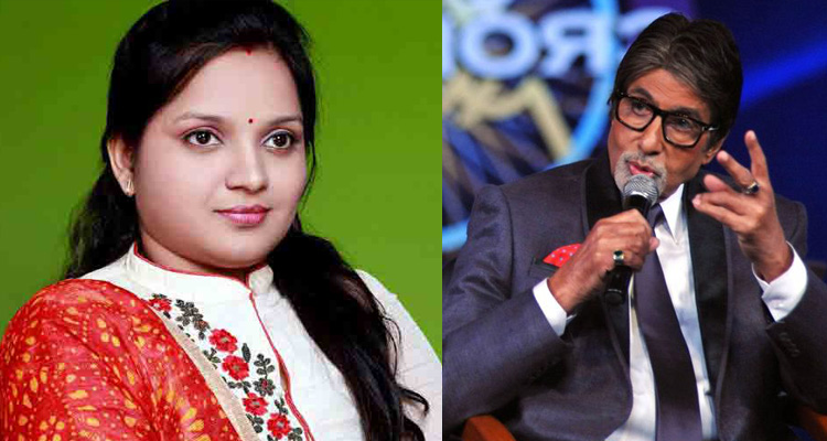 Photo of अमिताभ बच्चन के साथ हॉट सीट पर बैठना मुंगेली की डिप्टी कलेक्टर को पड़ा महंगा