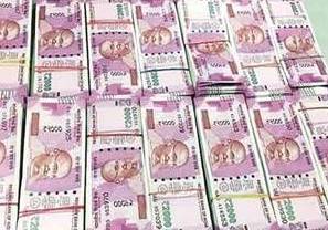 नोट, आरबीआई, 2000 रुपये, रिजर्व बैंक ऑफ इंडिया,