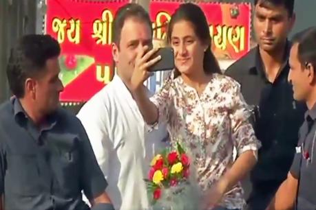Photo of रैली में दिखा राहुल का क्रेज, सेल्फी के लिए दीवानी लड़की ने कांग्रेस राजकुमार को लगाया गले