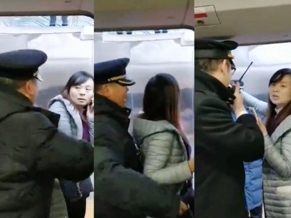 Photo of पति के चक्‍कर में महिला ने रोकी ट्रेन तो भरना पड़ा भारी भरकम जुर्माना