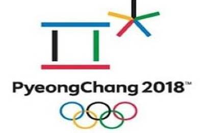 Photo of जियो टीवी पर होगा शीतकालीन ओलम्पिक खेलों का सीधा प्रसारण