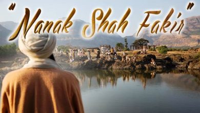 Photo of सर्वप्रथम सिखगुरु पर बनी फिल्म ‘नानक शाह फकीर’ को SC की हरी झंडी