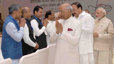 Photo of महात्मा गांधी की 150वीं जयंती की तैयारी हुई तेज़, पीएम ने मुख्यमंत्रियों के साथ की बैठक