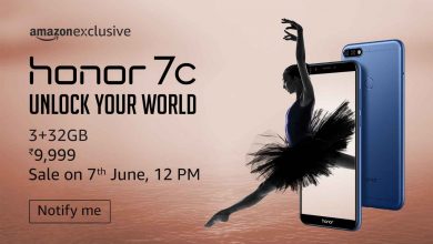 Photo of भारत में HONOR कंपनी सात जून से लांच करेगी ‘ऑनर 7सी’ मोबाइल फोन