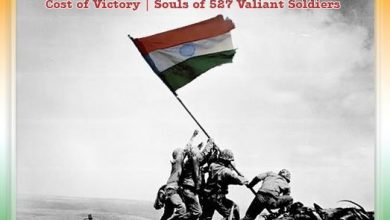 Photo of कारगिल विजय दिवस : जब गहरी खाई में रहकर भारतीय सैनिकों ने आसमान में लहराया था तिरंगा , देखिए वीडियो