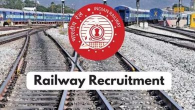 Photo of नौकरी : रेलवे में सुनहरा मौका, भारतीय रेल जल्द निकालेगी 60 हज़ार भर्तियां