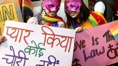 Photo of #LGBT : धारा 377 हुई रद्द, सुप्रीम कोर्ट ने कहा समलैंगिकता अपराध नहीं