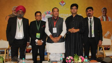 Photo of Uttarakhand Investors Summit-2018 : बेहतर फिल्म नीति के कारण उत्तराखंड बॉलीवुड की पहली पसंद