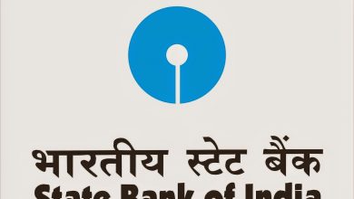 Photo of SBI : देश के सबसे बड़े बैंक ने बंद की ये दो ONLINE सेवाएं, घर बैठे नहीं उठा पाएंगे लाभ