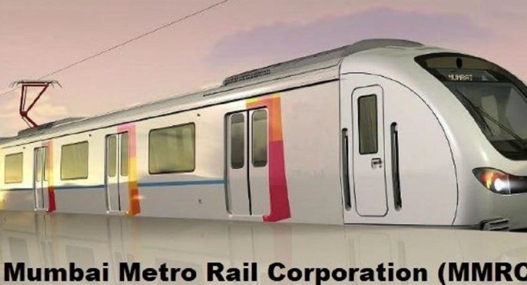 मुंबई मेट्रो रेल कॉरपोरेशन