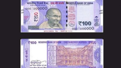 Photo of जल्द आने वाला है न कटने न फटने वाला 100 रु का नया नोट, हैं कई खूबियां