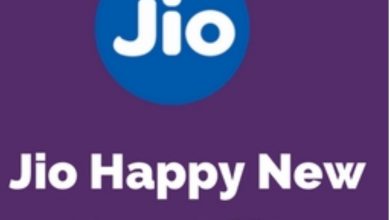 Photo of JIO HAPPY NEW YEAR ऑफर : 299 रुपए के प्लान में 2GB DATA, ग्राहकों को मिला…