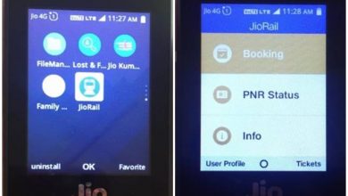 Photo of अब JIO PHONE फोन से फटाफट बुक कराएं RAIL टिकट, शुरू हुआ जियोरेल ऐप, जानिए खूबियां