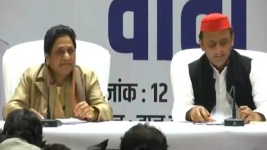 Photo of BREAKING : SP-BSP गठबंधन ने बताया आखिर क्यों नहीं किया कांग्रेस से गठबंधन