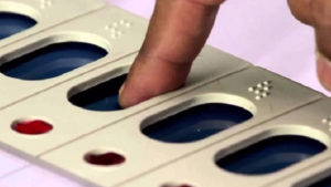 चुनाव में EVM से नहीं बैलेट पेपर से होगी वोटिंग