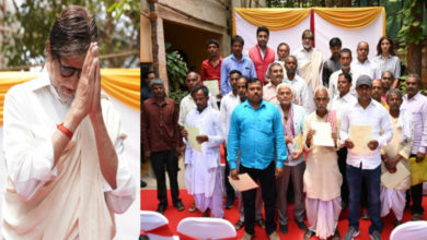 Photo of अमिताभ बच्चन ने बिहार के किसानों के लिए किया ऐसा काम, जो आज तक किसी ने नहीं किया