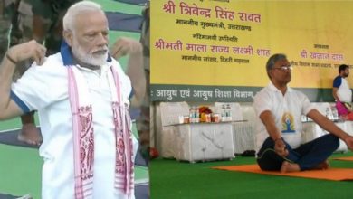 Photo of अंतरराष्ट्रीय योग दिवस पर झारखंड में पीएम मोदी, तो उत्तराखंड में सीएम त्रिवेंद्र ने यूं किया Yoga