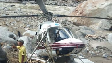 Photo of BREAKING : आपदा राहत कार्य कर रहे हेलीकॉप्टर की करानी पड़ी इमरजेंसी लैंडिंग