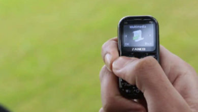 Photo of लॉन्च हुआ दुनिया का सबसे छोटा स्मार्टफोन, कीमत बेहद कम