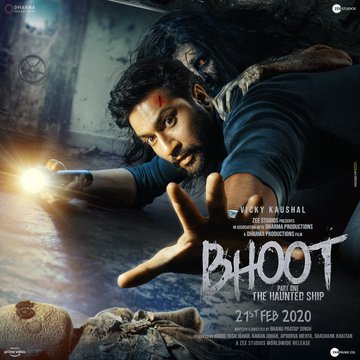 Bhoot Trailer