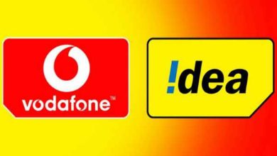 Photo of Vodafone और Idea का नंबर रखने वालों को लग सकता है बड़ा झटका
