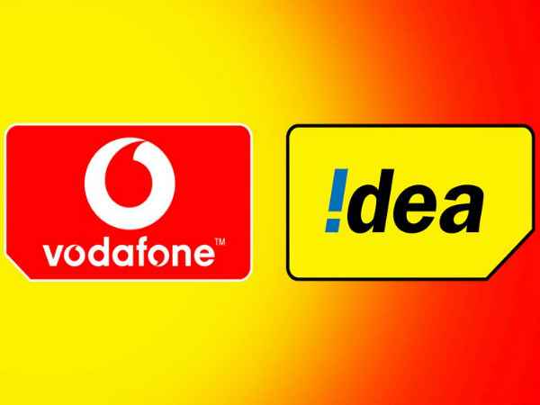 Vodafone और Idea
