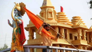 Photo of राम मंदिर की नींव रखने 03 या 05 अगस्त को आ सकते हैं पीएम मोदी!
