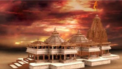 Photo of अब तीन तल में होगा राम मंदिर का निर्माण, जानिए बड़ा अपडेट