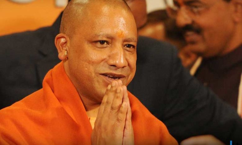 cm yogi