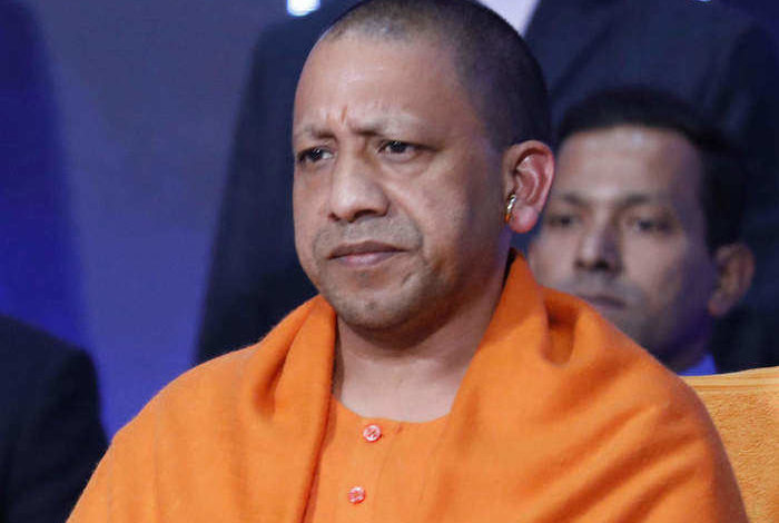 CM YOGI