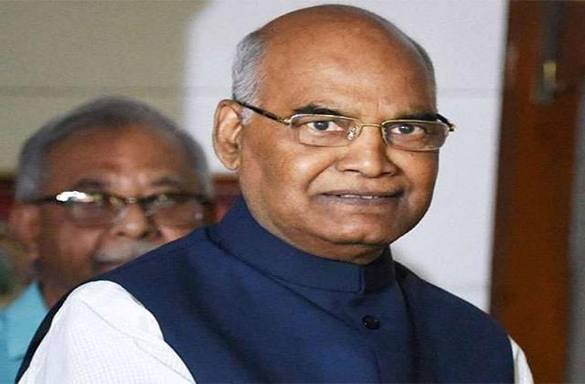 ram nath kovind