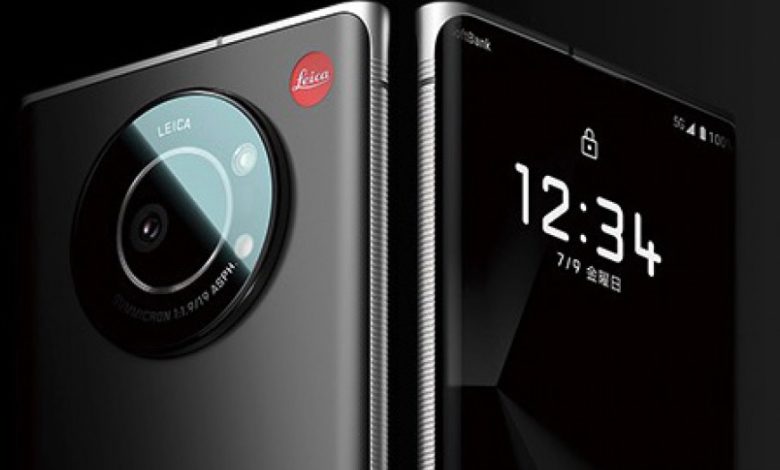 leica's smartphone