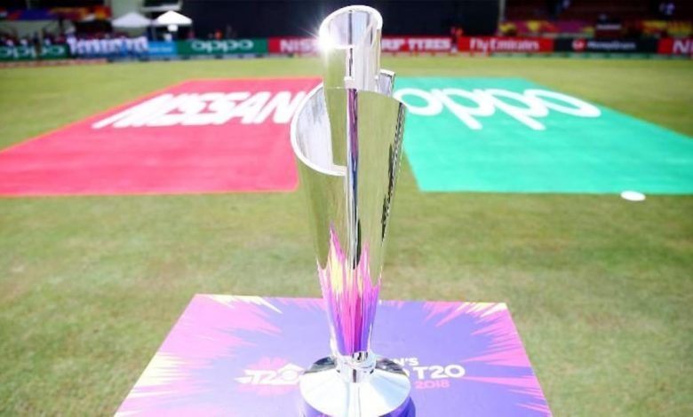 T-20 WORLD CUP