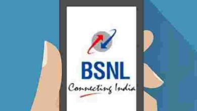 Photo of BSNL का 4G प्लान जो जियो और एयरटेल को देता है टक्कर,  हर रोज मिलता है 5GB डाटा