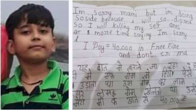 Photo of आई एम् सॉरी माँ लिखकर फांसी के फंदे पर झूल गया 13 साल का बच्चा