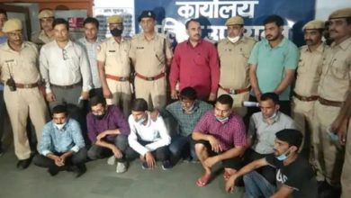 Photo of जयपुर में NEET का पेपर हुआ लीक, 8 लोग गिरफ्तार