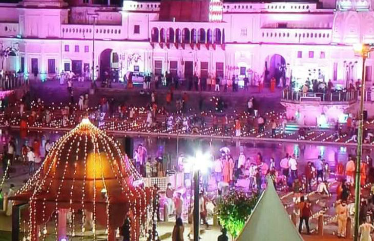 अयोध्या दीपोत्सव: संवर रही है अयोध्या नगरी, इस बार 9 लाख दीयों से रोशन होगी राम की पैड़ी