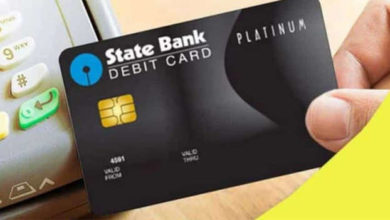 Photo of एक दिसंबर से महंगा हो जायेगा SBI के क्रेडिट कार्ड से शॉपिंग करना