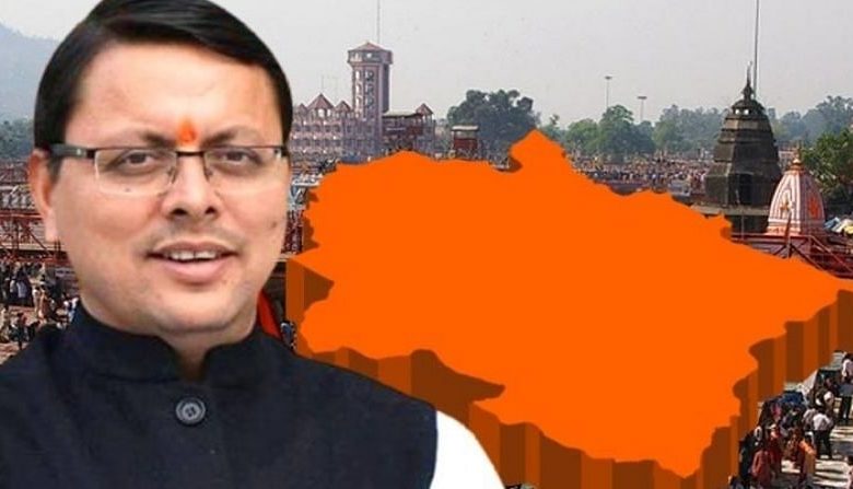 नई खेल नीति