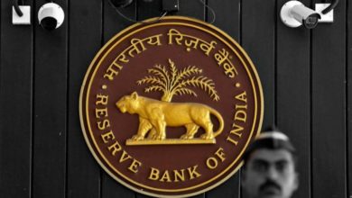 Photo of रिज़र्व बैंक ऑफ इंडिया ने एक और बैंक पर लगाया प्रतिबंध, ख़राब वित्तीय स्थिति को देखते हुए लिया फैसला