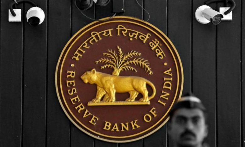 रिज़र्व बैंक ऑफ इंडिया ने एक और बैंक पर लगाया प्रतिबंध, ख़राब वित्तीय स्थिति को देखते हुए लिया फैसला