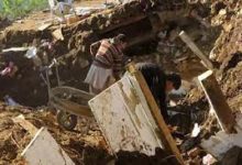 Photo of अफ़ग़ानिस्तान में भूकंप के झटके, 26 लोगों की मौत