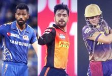 Photo of आईपीएल 2022: अहमदाबाद फ्रेंचाइजी ने हार्दिक पंड्या को चुना कप्तान, राशिद खान और शुभमन गिल भी टीम में शामिल