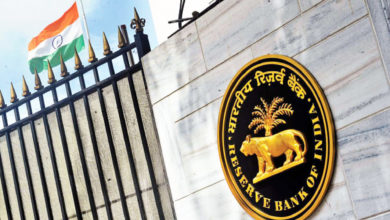 Photo of रिज़र्व बैंक ऑफ इंडिया ने तीन सहकारी बैंकों पर लगाया 5 लाख रुपये का जुर्माना, इस बैंक पर लगा प्रतिबंध