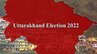 Photo of उत्तराखंड चुनाव 2022 : प्रत्याशियों की दिल्ली-देहरादून भागदौड़ खत्म,विधानसभा चुनाव परिणाम की टेंशन शुरू