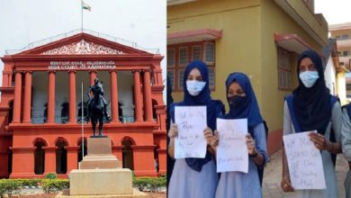 Photo of स्कूल-कॉलेजों में हिजाब की इजाजत नहीं, कर्नाटक हाईकोर्ट ने छात्राओं की याचिका खारिज की