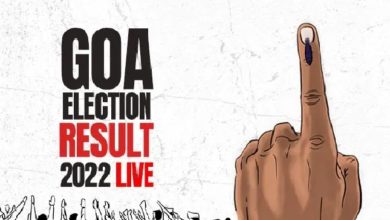 Photo of Goa Election Result: गोवा में बहुमत के करीब बीजेपी, कांग्रेस पिछड़ी