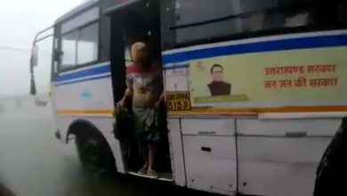 Photo of हल्द्वानी से दिल्ली के लिए चुकाने होंगे 500 से ज्यादा रुपये! जानें प्रमुख रूटों का संभावित किराया