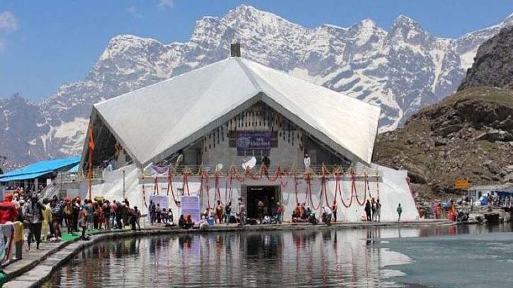 उत्तराखंड